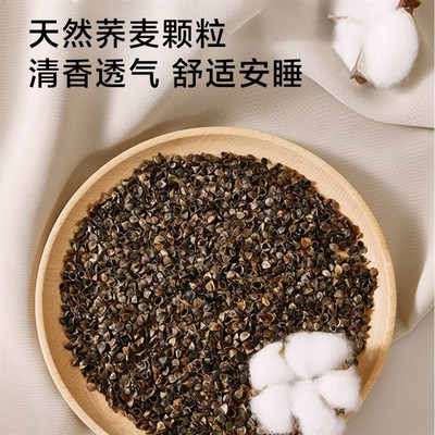 婴儿安抚枕长条新生儿宝宝侧睡觉圆柱挡靠抱枕定型防惊跳吓荞麦夏