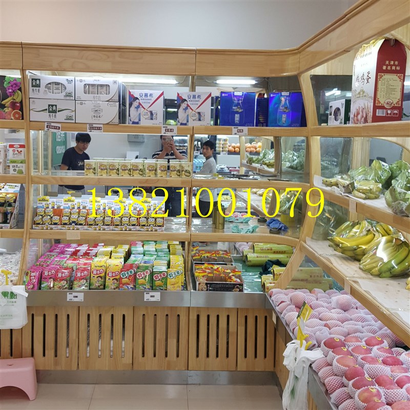 超市蔬菜水果货架 天津蔬菜木质实木水果店货架 双层水果展示架