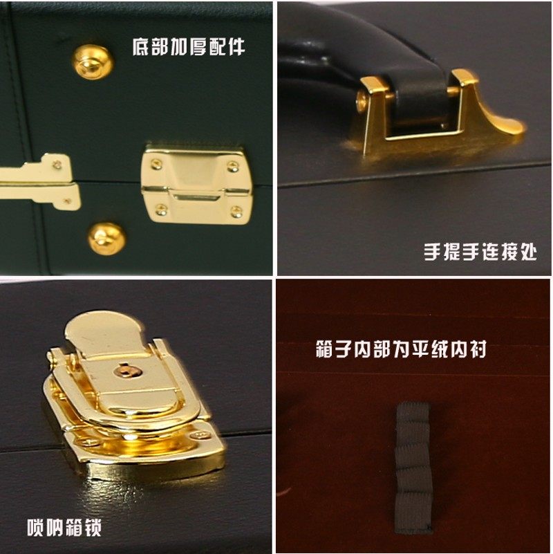 唢呐箱子唢呐盒唢呐包唢呐箱唢呐箱箱子防