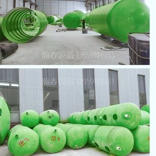 钢化粪池农村格一体立方