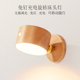免布线免接线免打壁灯充电床头灯免钉墙壁新款 卧室