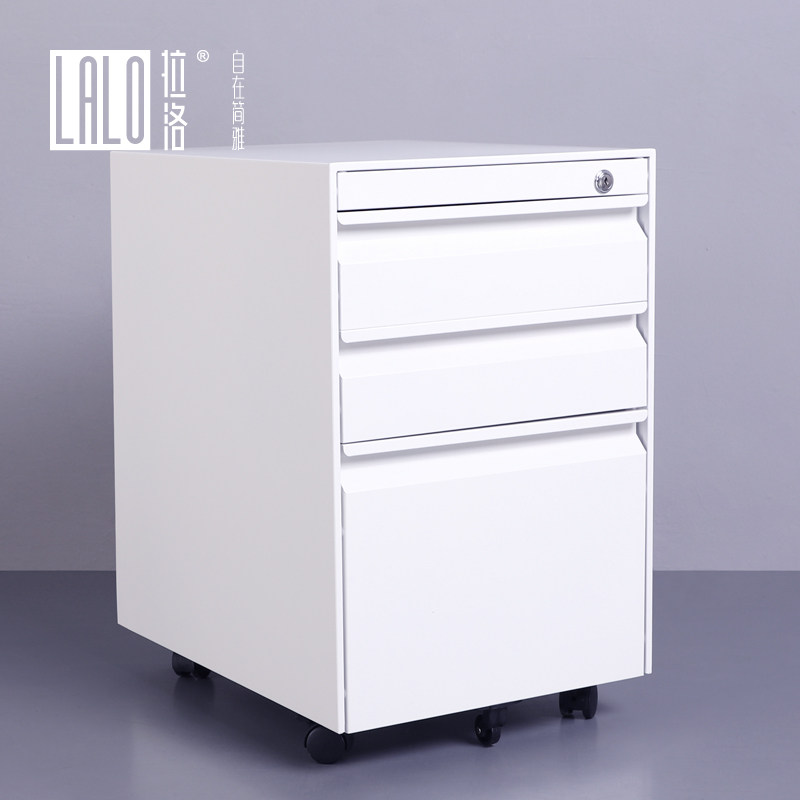 拉洛 纯白色桌下文件柜 办公桌带轮铁皮柜子 公司案矮柜
