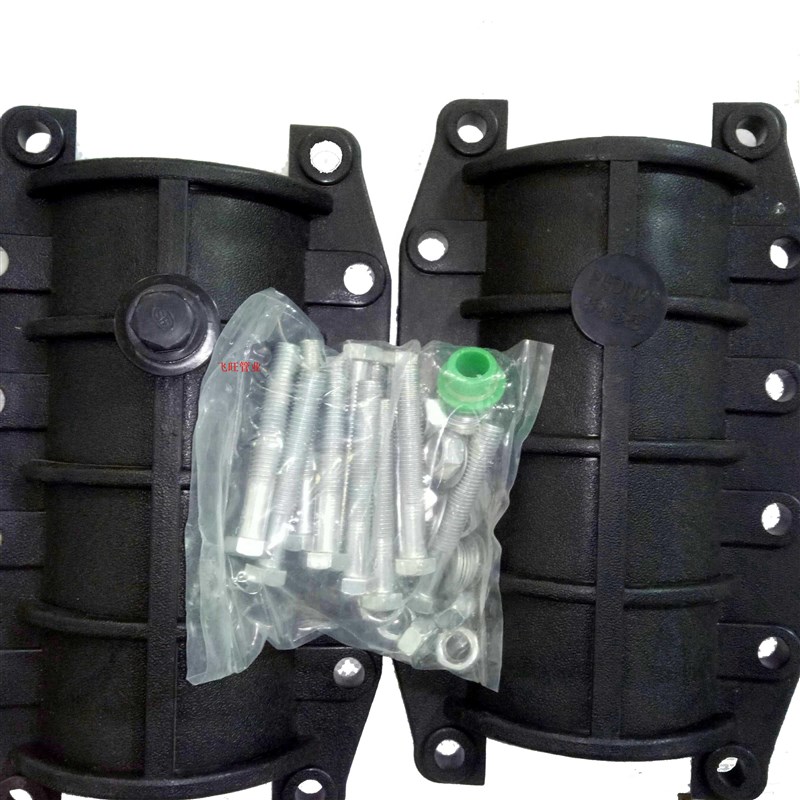 PE抢修节PE哈夫节水管快速抢修接头50 63 75 90 110 160 125 200