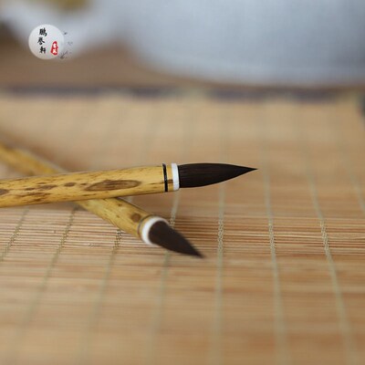 鹏誉轩【殊胜】纯黑尖紫毫小楷笔宋式散卓法制作小行草参国展毛笔