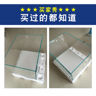 金晶超白鱼缸玻璃裸缸桌面客厅小型金鱼缸龟缸60水草缸水族箱方缸