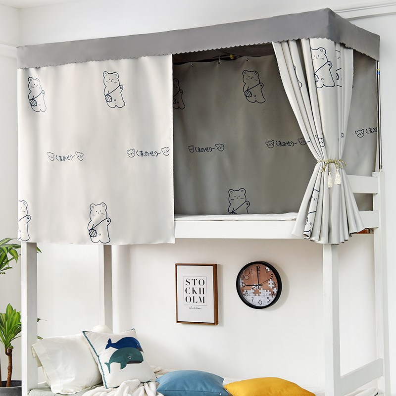 学生寝室宿舍床帘物理遮光蚊帐一体式上下铺全封闭少女公主幔纱