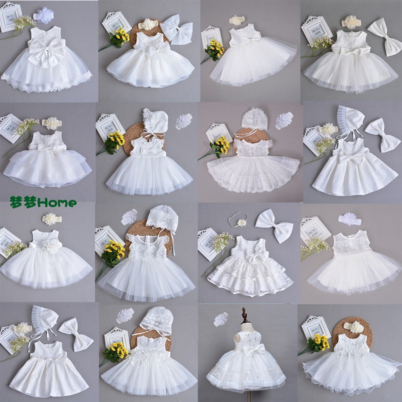 女童白色礼服夏装新款女宝宝连衣裙婴儿百天满月衣服洋气周岁裙子