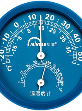 明高温湿度计75mm台式温湿度表 指针室内湿度计挂壁式温度表TH108