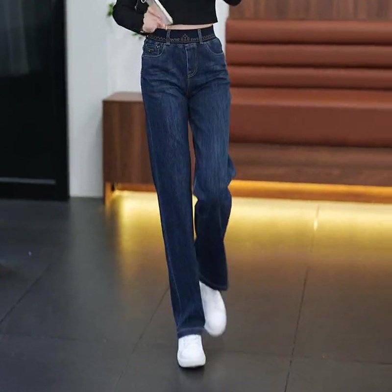 深蓝色松紧腰直筒牛仔裤女冬季加绒加厚2024年新款高腰阔腿女裤冬