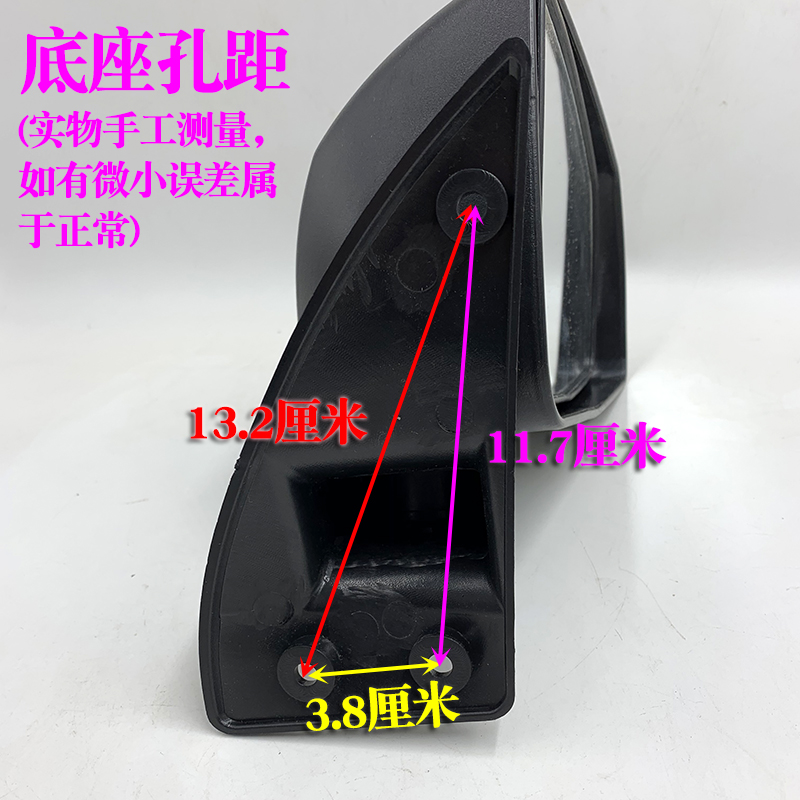 全封闭电动三轮车后视镜小王子电动四轮车三轮车反光镜倒车镜通用