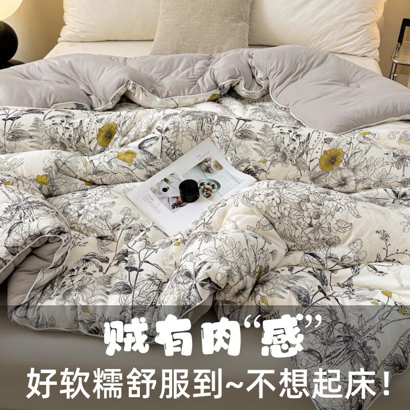 针织棉大豆纤维被子加厚保暖冬被芯单双人春秋棉被空调被四季通用,床上用品,化纤被,淘宝优惠券,粉丝福利购,淘宝优惠卷