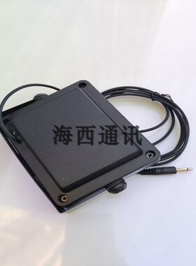 车台外接喇叭扬声器 车台FT7800R/7900/8900/1807M车载电台通用