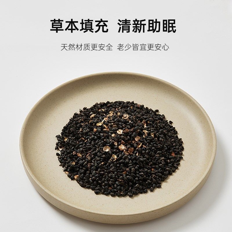 酸枣壳小枕头荞麦护颈椎助睡眠枕头套和枕芯一套荞麦三角枕头芯男