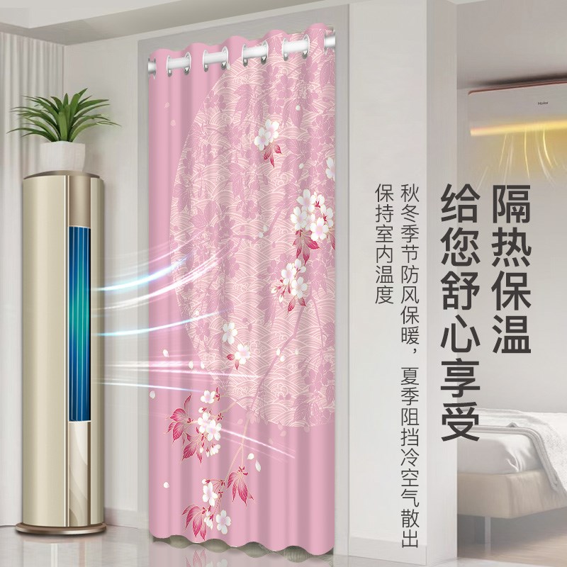 日系门帘隔断帘空调挡风隔热家用卧室厕所厨房遮挡布帘免打孔挂帘