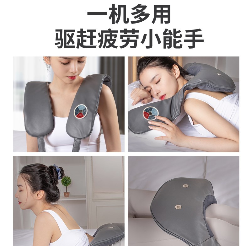 肩膀按摩器颈部腰部背部颈肩电动仪多功能颈椎敲打捶打披肩