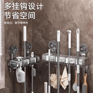 吸盘拖把壁挂夹浴室家用可移动免打孔强力承重挂钩拖布扫把脸盆架
