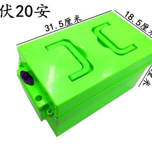 电动车电池盒电动三路车电池盒48V20A 摔不坏电池盒 60V20A电池盒