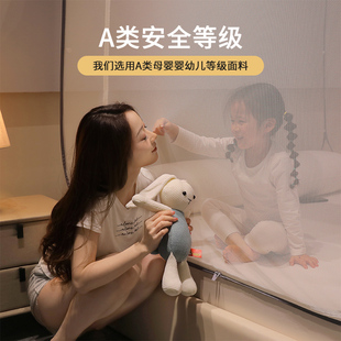 新款 蒙古包蚊帐家用免安装 防摔儿童无需支架加密加厚三开门床笠款