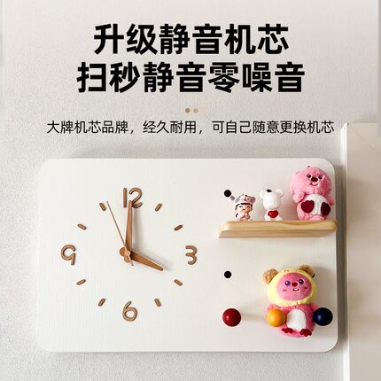 电表箱装饰画2025新款电闸盒洞洞板带钟表画免打孔轻奢高级感时钟