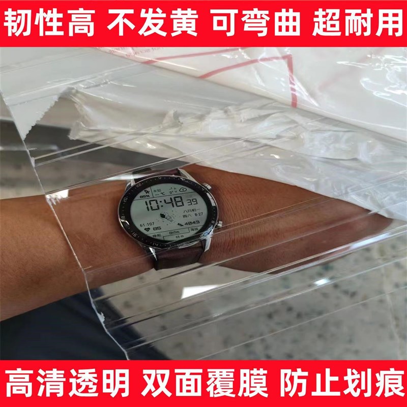 PC透明瓦楞板雨棚板采光瓦波浪瓦阳光板屋顶阳光房顶棚户外阻燃