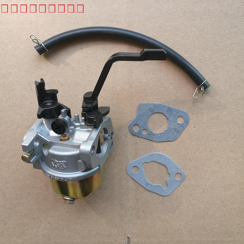 汽油发电机配件168F化油器170F化油器 2KW 2.5KW-3千瓦机组通用化