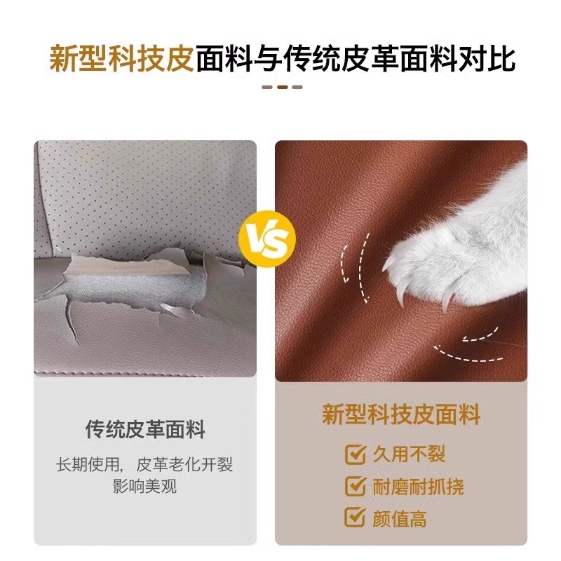 轻奢高级感沙发盖布皮革防水隔尿防滑四季通用万能全包沙发垫套罩