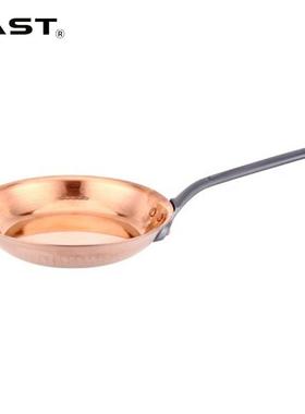 EAST东方厨具铜三层斜身煎锅煎锅无涂层牛排煎盆商用不锈钢煎盘