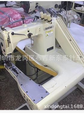 兄弟牌1261双针臂式环合缝埋夹机