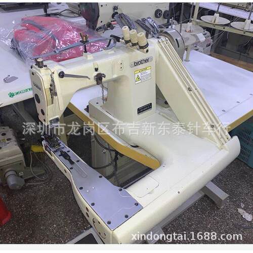 兄弟牌1261双针臂式环合缝埋夹机