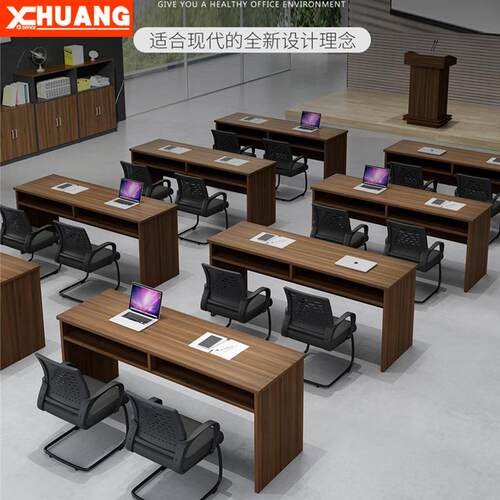 简约条形桌长条桌会议室条桌拼接会议桌组合培训桌椅双人三人课桌