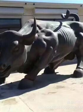 铜牛摆件纯铜生肖牛气冲天创意华尔街旺市牛转乾坤客厅办公室摆设