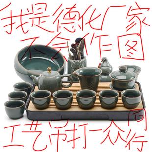 哥窑茶具套装 陶瓷茶壶茶杯小功夫泡茶套餐 家用办公室高档轻奢中式