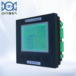 QHRFCD3 21R动态无功补偿控制器分补138