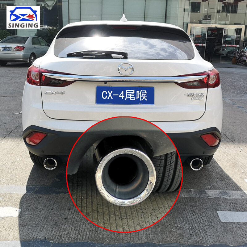 马自达cx-4尾喉排气管改装大口径CX4专用碳纤维汽车装饰用品配件图片