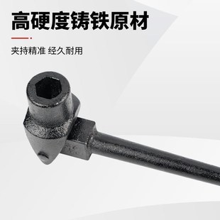 虎钳扳手6寸8寸虎钳手柄台钳摇手铣床配件平口钳批士扳手 角固式