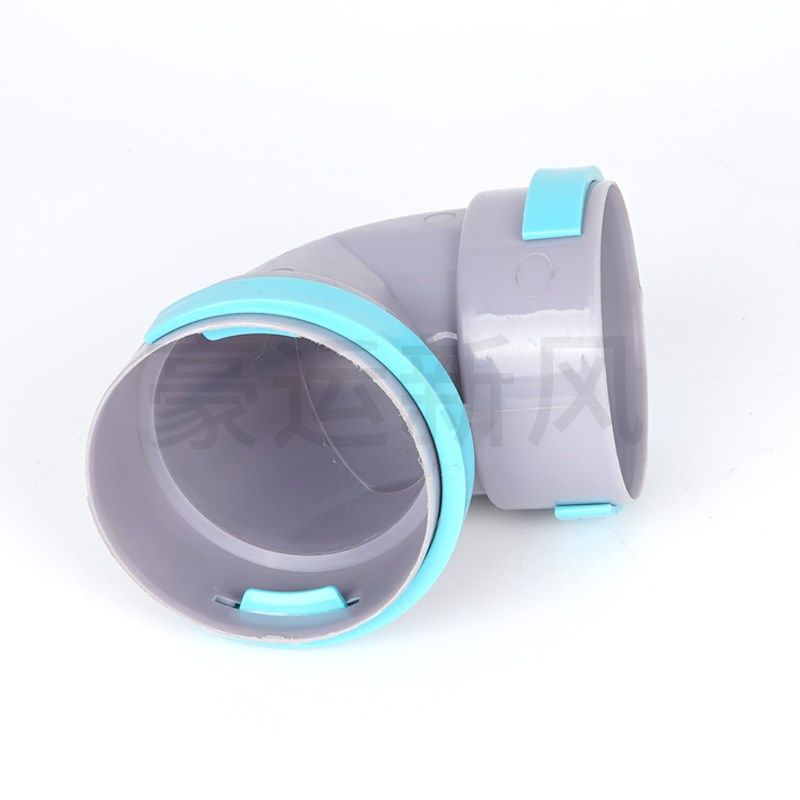 新风系统PE管配件直接90度弯头75 110软PE管分风箱斜三通风阀包邮,电子/电工,新风配件,淘宝优惠券,粉丝福利购,淘宝优惠卷