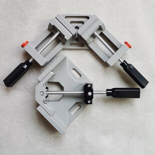 快速夹具90度直角夹木工神器工具夹子固定器万用焊接夹紧器粘鱼缸