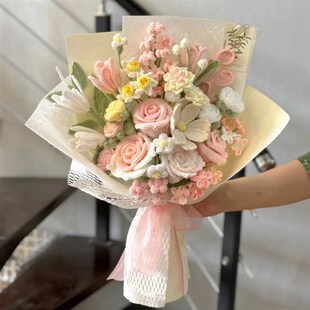成品手工编织毛线钩针向日葵垂耳兔混搭浪漫花束毕业礼物送女友
