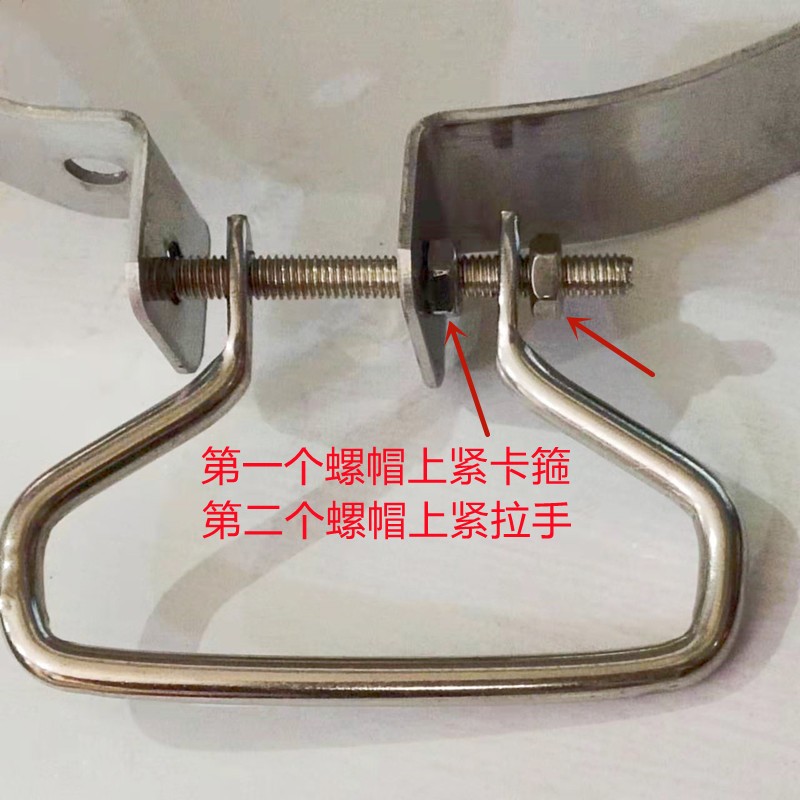 (25-41加宽菜板卡箍)不锈钢箍 砧板铁圈菜墩包边箍砧板卡箍钢圈