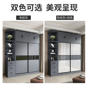 衣柜推拉门简约现代柜子储物柜租房大衣橱木质小户型家用卧室实木