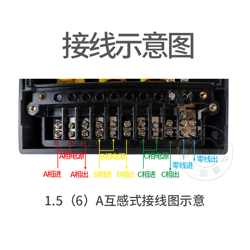 三相四线三相电表电子式有功电度表电能表厂房火表380v配电箱