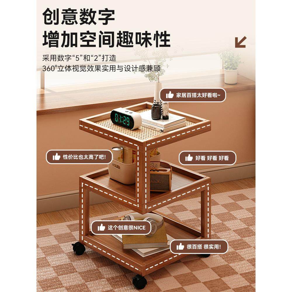 沙发边几客厅可移动推车置物架茶几小户型边柜2024新款极简床头桌,住宅家具,移动边几/推车,淘宝优惠券,粉丝福利购,淘宝优惠卷