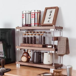 黑胡桃木工业风桌面光轴置物架樱桃木角落茶具收纳架咖啡杯子架