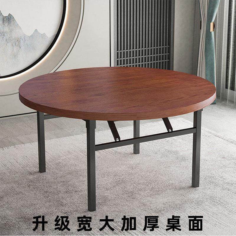 实木餐桌简易折叠圆桌家用饭店食堂餐饮商用加厚圆形大桌子带转盘,住宅家具,实木餐桌,淘宝优惠券,粉丝福利购,淘宝优惠卷