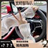 宽松袖 户外骑行防晒冰袖 夏季 冰丝大号三钻 蜜蜂欢乐社