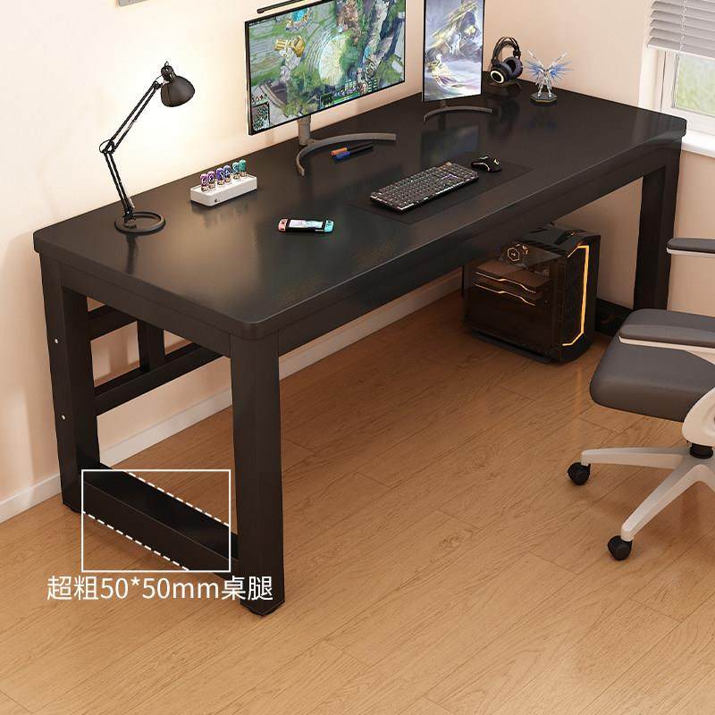 实木双人电脑桌台式卧室家用电竞桌书桌学生学习桌小户型办公桌子,住宅家具,电脑桌,淘宝优惠券,粉丝福利购,淘宝优惠卷