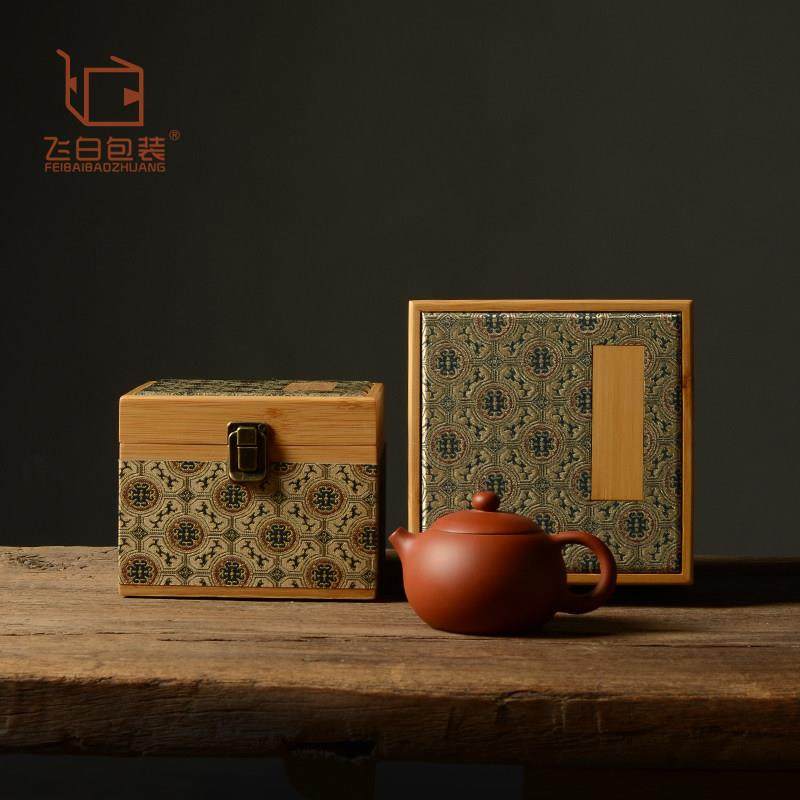 竹锦搭扣盒时尚纯竹板贴布工艺紫砂壶主人杯文玩包装盒礼品收纳盒,包装,礼品盒,淘宝优惠券,粉丝福利购,淘宝优惠卷