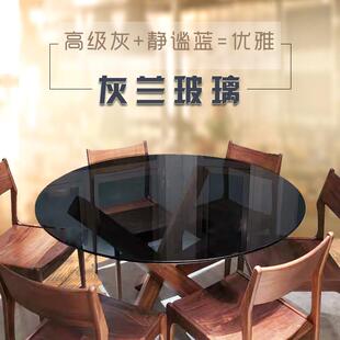 博宴欧洲灰深色钢化玻璃圆桌茶几洽谈桌面角几茶台玄关独脚桌台面