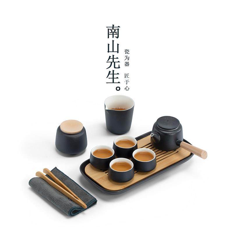 南山先生清野陶瓷功夫茶具侧把壶茶具套装家用小套轻奢茶盘办公室,餐饮具,功夫茶具,淘宝优惠券,粉丝福利购,淘宝优惠卷