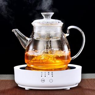 电陶炉煮茶器黑茶加厚全玻璃蒸煮家用蒸茶壶耐高温蒸汽烧水壶茶具